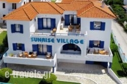 Sunrise Village Hotel Apartments  
