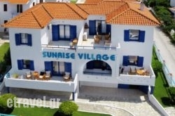 Sunrise Village Hotel Apartments  