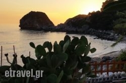 Renata House hollidays