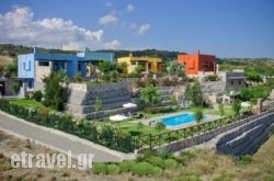 Petroto Villas hollidays Petroto Villas hollidays