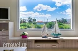 The Orange Tree House hollidays The Orange Tree House hollidays