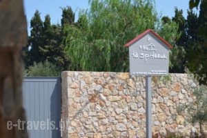 Ta Spitakia_travel_packages_in_Dodekanessos Islands_Kos_Kos Rest Areas