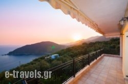 Ionian View Apartments  