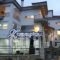 Pansion Zafeiriou_best deals_Hotel_Macedonia_kastoria_Aposkepos