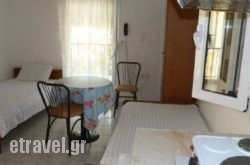 Mogkas Studios hollidays Mogkas Studios hollidays