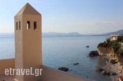 Avia hollidays Avia hollidays