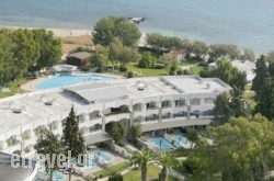 Theophano Imperial Palace hollidays Theophano Imperial Palace hollidays