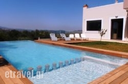 Villa Lofos hollidays Villa Lofos hollidays