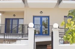 Hotel Alexandros hollidays Hotel Alexandros hollidays