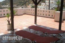 Ostria hollidays Ostria hollidays