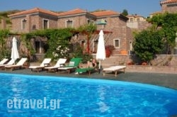 Molivos Castle hollidays