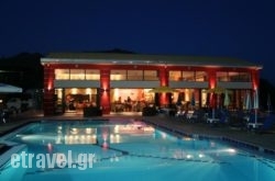 Asteri Studios hollidays Asteri Studios hollidays