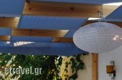 Hotel Handakas hollidays Hotel Handakas hollidays