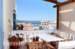 Guesthouse Niriides hollidays