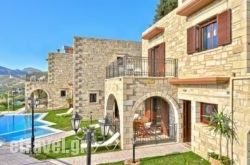 Fotini Traditional Villas hollidays