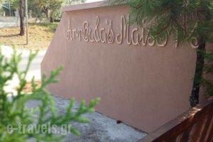 Annouda'S Maisons_lowest prices_in_Hotel_Aegean Islands_Thasos_Thasos Chora