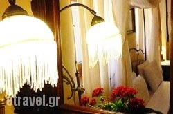 Kannaveiko hollidays