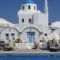 Aethrio_accommodation_in_Hotel_Cyclades Islands_Sandorini_Sandorini Rest Areas