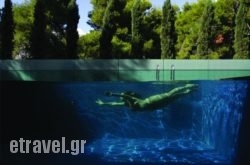 Athens Life Gallery hollidays