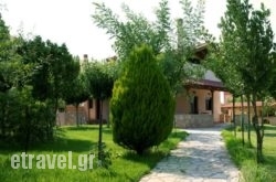 Agrotospita Country Houses hollidays Agrotospita Country Houses hollidays