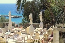 Rahoni Cronwell Park Hotel hollidays