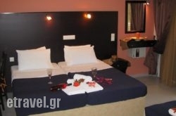 Villa Kokkinos hollidays Villa Kokkinos hollidays