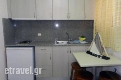 Mare Vita hollidays Mare Vita hollidays