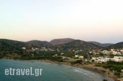 Stefos Rooms hollidays