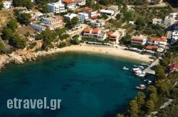 Ostria hollidays Ostria hollidays