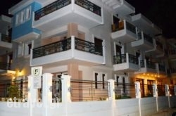 Skiathosmnia hollidays