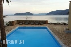 Annema hollidays Annema hollidays