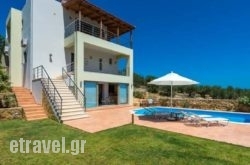 Villa Theoharis hollidays