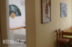 Mitseas Apartments hollidays Mitseas Apartments hollidays