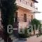 Annouda'S Maisons_best prices_in_Hotel_Aegean Islands_Thasos_Thasos Chora