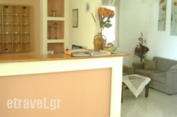 Australia Hotel hollidays