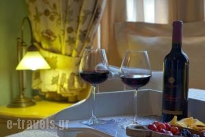Aroma Dryos Eco & Design Hotel_best deals_Hotel_Epirus_Ioannina_Metsovo