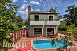 Arhontika Villas hollidays Arhontika Villas hollidays