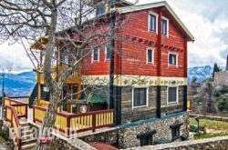 Colours' Chalet hollidays