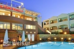 Sea View Resorts & Spa  