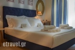 Aelia Villa hollidays