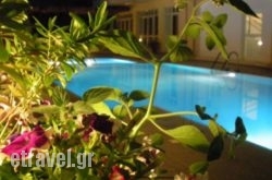 Matthias Hotel Apartments hollidays Matthias Hotel Apartments hollidays