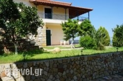 Elaia Houses hollidays