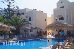 Villa Angira hollidays Villa Angira hollidays