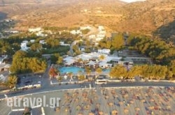 Far Out Camping hollidays Far Out Camping hollidays