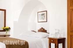 Vinsanto Villas hollidays Vinsanto Villas hollidays