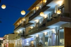 Grand Theoni hollidays Grand Theoni hollidays