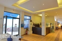 Hotel Kanelli Beach hollidays