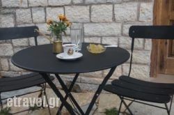 Stis Giagias Evgenias hollidays Stis Giagias Evgenias hollidays