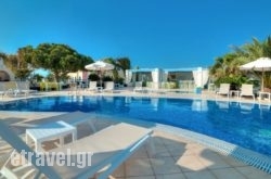 Marillia Village hollidays Marillia Village hollidays