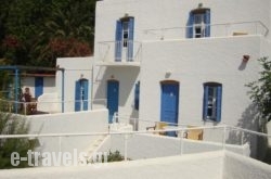 Hotel Aegean Home Studios & Apartments  